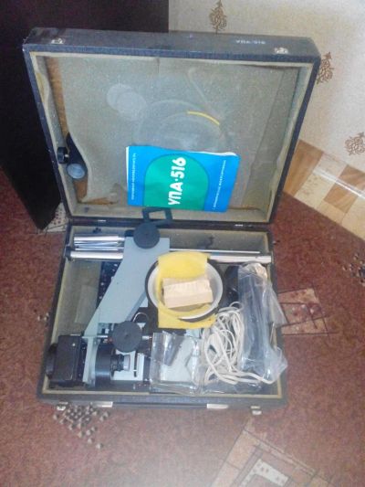 Лот: 3868430. Фото: 1. Фотоувеличитель УПС-516. Глянцеватели, увеличители