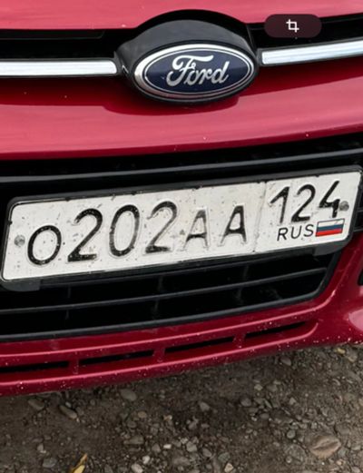 Лот: 23968551. Фото: 1. Номера О 202 АА 124. Госномера