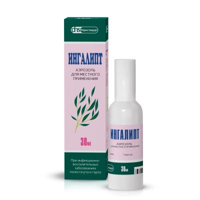 Лот: 23710557. Фото: 1. Ингалипт аэрозоль 30мл. Лекарства