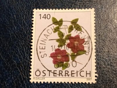 Лот: 24899160. Фото: 1. - Марки для Вашей коллекции. лот... Марки