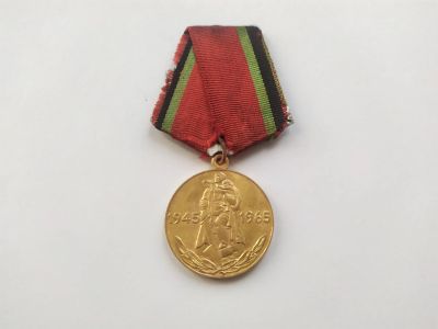 Лот: 11059044. Фото: 1. Медаль юбилейная 20 лет Победы... Юбилейные