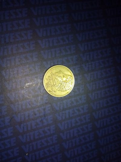 Лот: 19021532. Фото: 1. 1 рубль Пушкин 1999. Россия после 1991 года