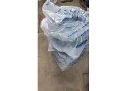 Лот: 18355433. Фото: 1. Bridgestone Ice Cruiser 7000 185... Шины