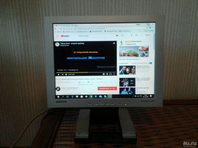 Лот: 10708770. Фото: 1. Монитор Самсунг SyncMaster 152s. ЖК-мониторы