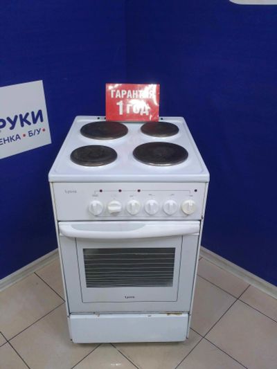 Лот: 15185086. Фото: 1. Плита электрическая лысьва 15... Плиты, духовые шкафы, варочные поверхности