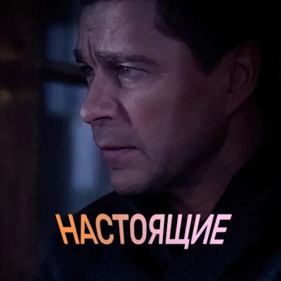 Лот: 24290094. Фото: 1. Настоящие. Видеозаписи, фильмы