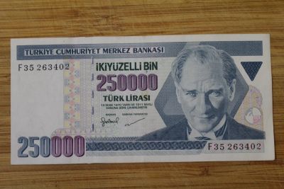 Лот: 21326469. Фото: 1. Турция 250000 лир 1995 года. Отличная... Азия