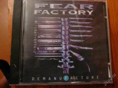 Лот: 35788. Фото: 1. CD Fear Factory "Demanufacture... Аудиозаписи