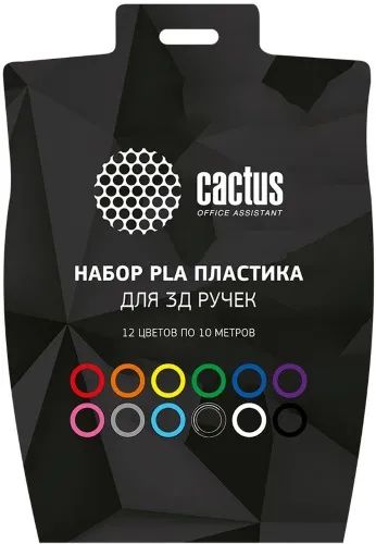 Лот: 24530468. Фото: 1. Пластик для 3D-ручки Cactus 12... 3D принтеры, 3D ручки и комплектующие