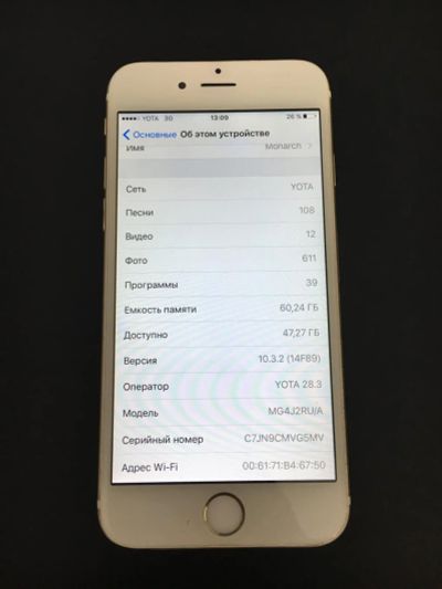 Лот: 9963274. Фото: 1. Apple iPhone 6 64 Gold. Смартфоны