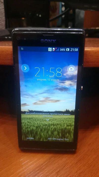 Лот: 7310753. Фото: 1. Sony xperia C2105. Смартфоны