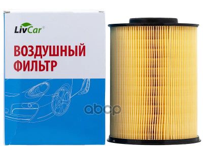 Лот: 24736079. Фото: 1. Livcar Air Filter Lcf000/16134... Разное