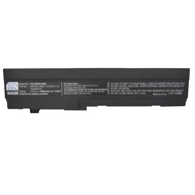 Лот: 21519275. Фото: 1. Аккумулятор -N HP HSTNN-DB0G 10... Аккумуляторы