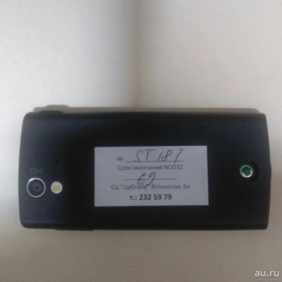 Лот: 13685917. Фото: 1. Sony Ericsson ST18i (xperia ray... Динамики, микрофоны