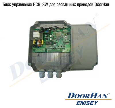 Лот: 6726060. Фото: 1. Плата (блок) управления для распашных... Ворота, заборы, шлагбаумы