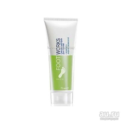 Лот: 9700114. Фото: 1. Смягчающий крем для ступней Avon... Средства для ухода