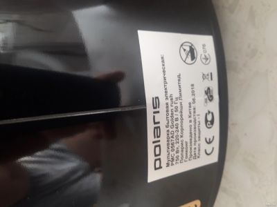 Лот: 12968000. Фото: 1. Мультиварка polaris цена подарок. Микроволновки, мини-печи
