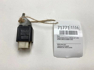 Лот: 21113464. Фото: 1. Реле Toyota Estima Emina 1993... Двигатель и элементы двигателя