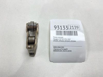 Лот: 24775069. Фото: 1. Рокер клапана Peugeot 207 2007... Двигатель и элементы двигателя
