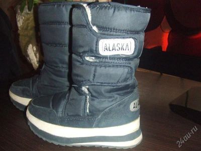 Лот: 2633021. Фото: 1. Сапоги "Alaska". Сапоги