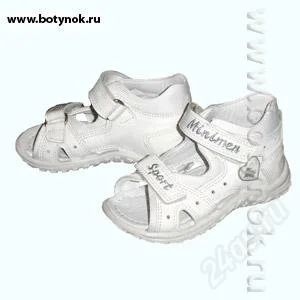 Лот: 1657535. Фото: 1. туфли открытые минимен 26 р-р... Туфли