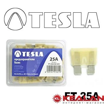 Лот: 8592775. Фото: 1. TESLA FT25 предохранитель ножевого... Расходные материалы