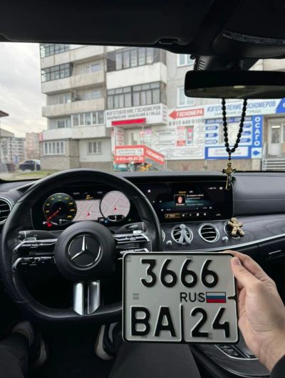 Лот: 24399351. Фото: 1. Мото Гос Номер 3666 ВА 24. Госномера