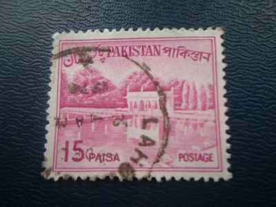 Лот: 17432936. Фото: 1. Марка для Вашей коллекции. №20065. Марки