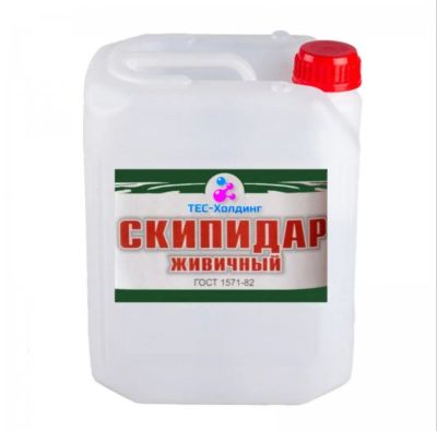Лот: 24424082. Фото: 1. Скипидар живичный высший сорт. Краски, лаки, растворитель