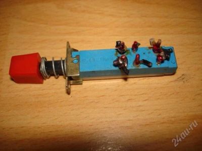 Лот: 2755204. Фото: 1. Пкн41-1 выключатель. Разъёмы