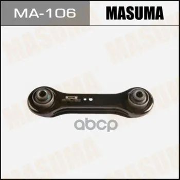 Лот: 24731623. Фото: 1. Рычаг Верхний Masuma Rear Low... Разное