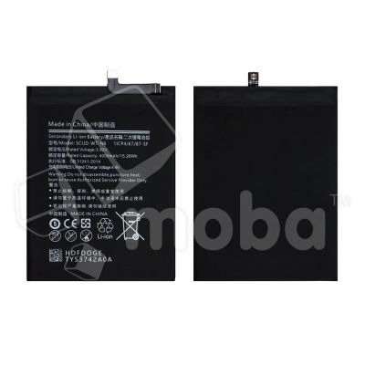 Лот: 18914916. Фото: 1. Аккумулятор для Samsung Galaxy... Аккумуляторы