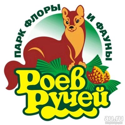 Лот: 10213350. Фото: 1. Пригласительный билет на 2 персоны... Подарочные сертификаты, купоны, промокоды