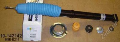 Лот: 1713865. Фото: 1. Амортизатор BILSTEIN Honda Accord... Ходовая, подвеска, рулевое управление