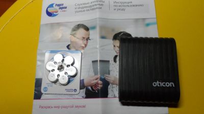 Лот: 25703959. Фото: 1. Слуховой аппарат Оticon scotland... Оборудование