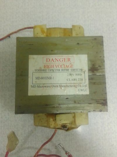 Лот: 19636134. Фото: 1. Силовой повышающий трансформатор... Запчасти для микроволновок, мини-печей
