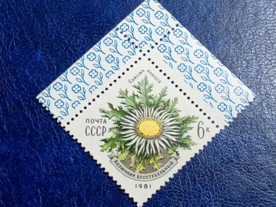 Лот: 25647469. Фото: 1. - Марки для Вашей коллекции. лот... Марки