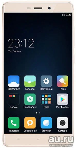 Лот: 9079424. Фото: 1. Xiaomi Redmi 4 Pro 3Gb/32Gb Gold. Смартфоны