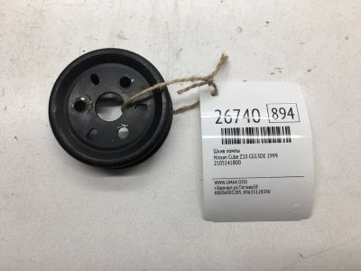 Лот: 20383675. Фото: 1. Шкив помпы Nissan Cube 1999 2105141B00... Двигатель и элементы двигателя