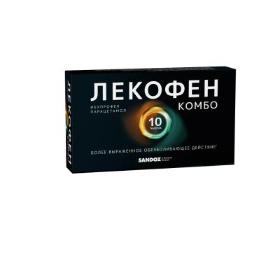 Лот: 23989339. Фото: 1. Лекофен Комбо таб.п о плен. 200мг... Лекарства