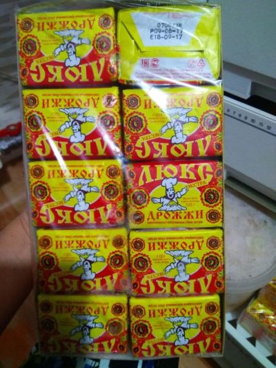 Лот: 10393077. Фото: 1. Дрожжи Люкс много(Внимательно... Другое (продукты)