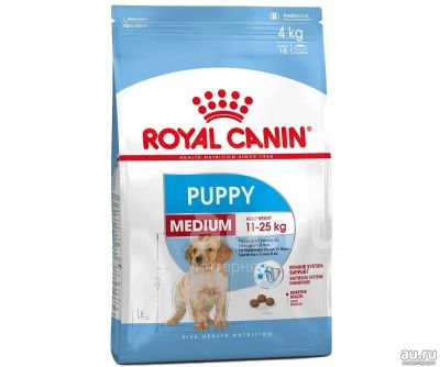 Лот: 13956515. Фото: 1. Royal Canin Medium Puppy (Роял... Корма
