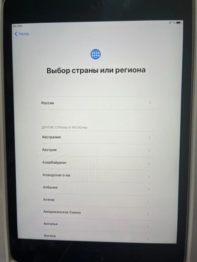 Лот: 25647999. Фото: 1. Планшет для школьников iPad mini... Планшеты