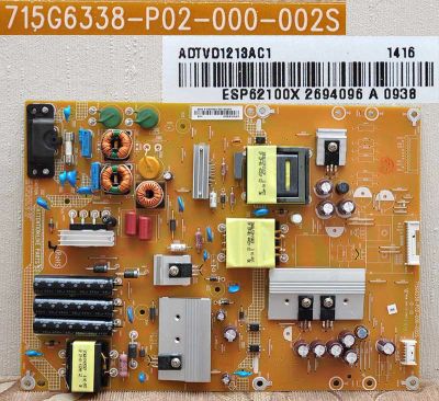 Лот: 6398713. Фото: 1. Блок питания с Led Drive 715G6338-P02-000-002S... Печатные платы