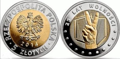 Лот: 16575661. Фото: 1. Польша 5 злотых 2014 - 25 лет... Европа