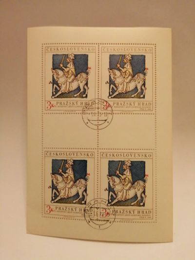 Лот: 15083254. Фото: 1. Почтовая марка # 7. Марки