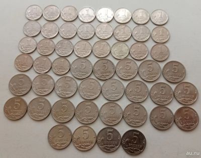 Лот: 18459875. Фото: 1. 1 и 5 копеек 1997-2014гг. Полный... Наборы монет