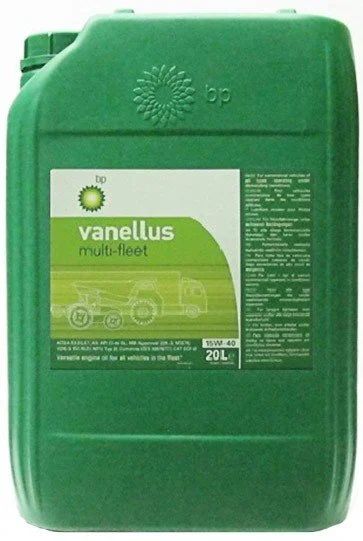 Лот: 14492607. Фото: 1. Vanellus Multi А 15W40, 20L (моторное... Масла, жидкости