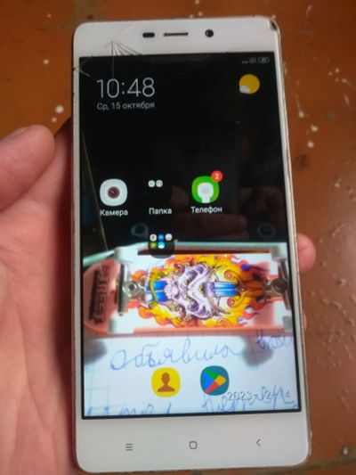 Лот: 25819833. Фото: 1. Redmi 4. Смартфоны