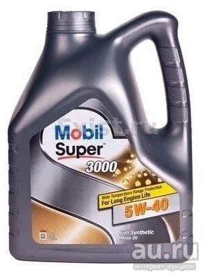 Лот: 8234225. Фото: 1. MOBIL 152061 Масло моторное синтетическое... Масла, жидкости